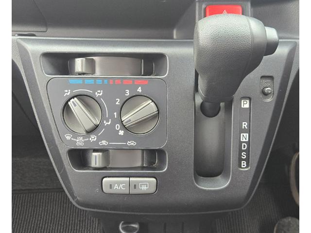 ミライース Ｌ　ＳＡＩＩＩ　衝突被害軽減ブレーキ　オートハイビーム　フルセグＴＶ　メモリーナビ　ＵＳＢ接続　バックカメラ　ＥＴＣ　アイドリングストップ機能　キーレスエントリー　クリアランスソナー　Ｂｌｕｅｔｏｏｔｈ接続（24枚目）