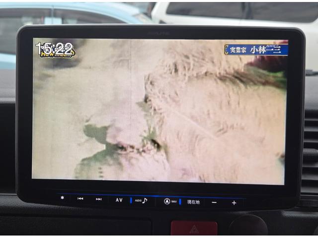 ハイエースコミューター スーパーロングＧＬ　３ナンバー１０人乗り構造変更　スマートキ　ＬＥＤヘッドライト　衝突被害軽減システム　バックカメラ　パワースライドドア　ＥＴＣ　全席フルフラット　前後ドライブレコーダー　Ｂｌｕｅｔｏｏｔｈ　車載用冷蔵庫（22枚目）