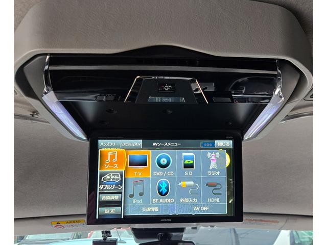 ハイエースコミューター スーパーロングＧＬ　３ナンバー１０人乗り構造変更　スマートキ　ＬＥＤヘッドライト　衝突被害軽減システム　バックカメラ　パワースライドドア　ＥＴＣ　全席フルフラット　前後ドライブレコーダー　Ｂｌｕｅｔｏｏｔｈ　車載用冷蔵庫（30枚目）