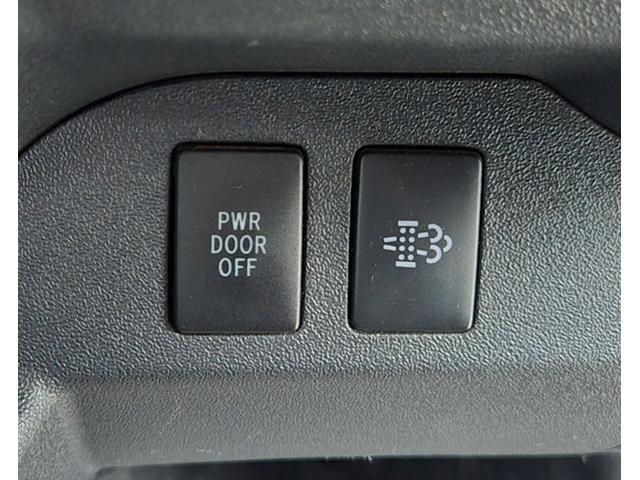 ハイエースコミューター スーパーロングＧＬ　３ナンバー１０人乗り構造変更　スマートキ　ＬＥＤヘッドライト　衝突被害軽減システム　バックカメラ　パワースライドドア　ＥＴＣ　全席フルフラット　前後ドライブレコーダー　Ｂｌｕｅｔｏｏｔｈ　車載用冷蔵庫（31枚目）