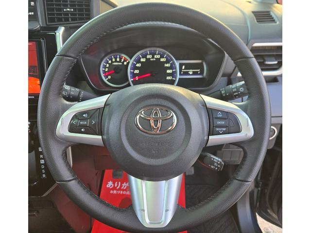 ルーミー カスタムG S フルセグナビ・TV 両側電動スライド LED バックカメラ 衝突軽減ブレーキ スマートキー Bluetooth オートクルコン コーナーセンサー シートヒーター オートライト アイドリングストップ(19枚目)