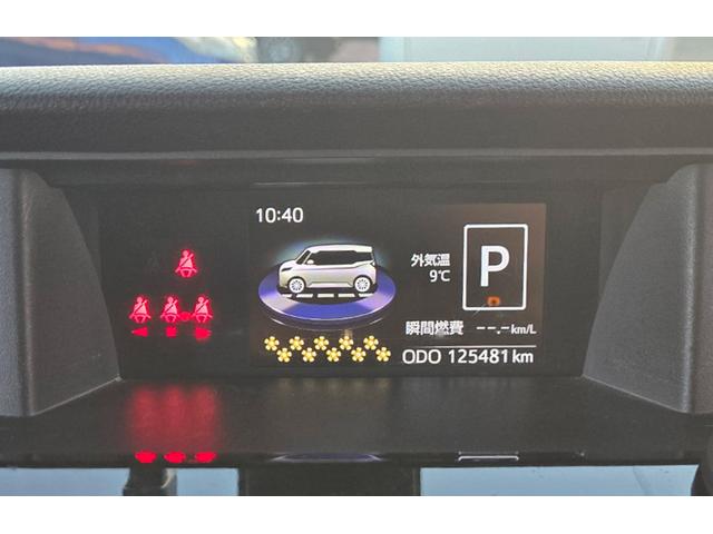 ルーミー カスタムG S フルセグナビ・TV 両側電動スライド LED バックカメラ 衝突軽減ブレーキ スマートキー Bluetooth オートクルコン コーナーセンサー シートヒーター オートライト アイドリングストップ(21枚目)