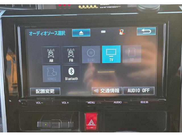 ルーミー カスタムG S フルセグナビ・TV 両側電動スライド LED バックカメラ 衝突軽減ブレーキ スマートキー Bluetooth オートクルコン コーナーセンサー シートヒーター オートライト アイドリングストップ(22枚目)