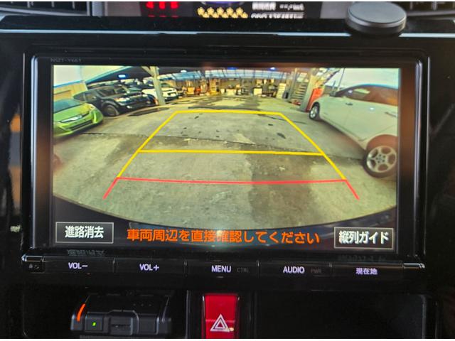 ルーミー カスタムG S フルセグナビ・TV 両側電動スライド LED バックカメラ 衝突軽減ブレーキ スマートキー Bluetooth オートクルコン コーナーセンサー シートヒーター オートライト アイドリングストップ(23枚目)