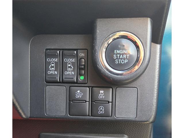 ルーミー カスタムG S フルセグナビ・TV 両側電動スライド LED バックカメラ 衝突軽減ブレーキ スマートキー Bluetooth オートクルコン コーナーセンサー シートヒーター オートライト アイドリングストップ(25枚目)