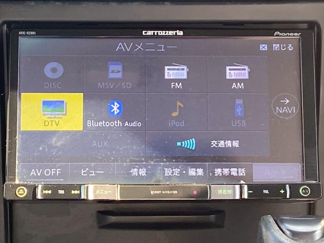 ハイラックスサーフ ＳＳＲ－Ｘ　アクティブパッケージＩ　ワイド　オールペン　２インチリフトアップ　４ＷＤ　ＥＴＣ　社外ナビ　フルセグＴＶ　ＣＤ　Ｂｌｕｅｔｏｏｔｈ　ＦＭ／ＡＭ（19枚目）