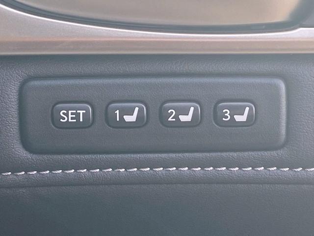 ＧＳ ＧＳ３００ｈ　Ｉパッケージ　Ｂモニター　オートクルーズ　ＡＷ　ＬＥＤヘッドライト　本革シート　ナビ＆ＴＶ　フルセグＴＶ　プッシュスタート　　パワーシートメモリー付き　ＥＴＣ　クリアランスソナー　シートヒーター　シートエアコン（26枚目）