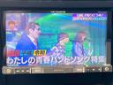 ＳＳＲ－Ｘ　アクティブパッケージＩ　ワイド　オールペン　２インチリフトアップ　４ＷＤ　ＥＴＣ　社外ナビ　フルセグＴＶ　ＣＤ　Ｂｌｕｅｔｏｏｔｈ　ＦＭ／ＡＭ（18枚目）