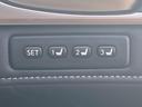 ＧＳ３００ｈ　Ｉパッケージ　Ｂモニター　オートクルーズ　ＡＷ　ＬＥＤヘッドライト　本革シート　ナビ＆ＴＶ　フルセグＴＶ　プッシュスタート　　パワーシートメモリー付き　ＥＴＣ　クリアランスソナー　シートヒーター　シートエアコン（26枚目）