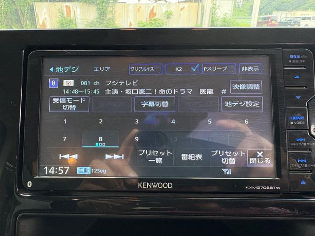 デリカＤ：５ Ｇ　パワーパッケージ　ディーゼル４ＷＤ　８人乗り（22枚目）
