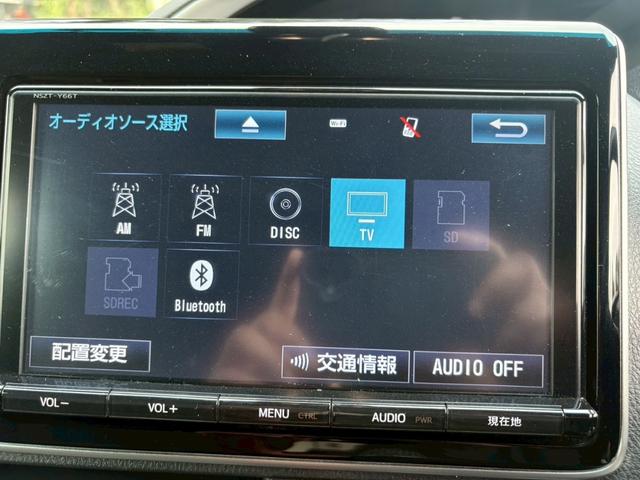 ヴォクシー ZS 煌 フロントリアドライブレコーダー LEDヘッドライトフォークライト 純正アルミホイル ETC(24枚目)