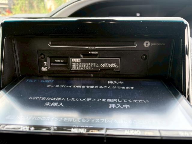 ヴォクシー ZS 煌 フロントリアドライブレコーダー LEDヘッドライトフォークライト 純正アルミホイル ETC(26枚目)