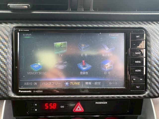 86 GT モルスタエアロパーツ ETC バックカメラ 純正アルミホイルLEDライト フォークライト(28枚目)