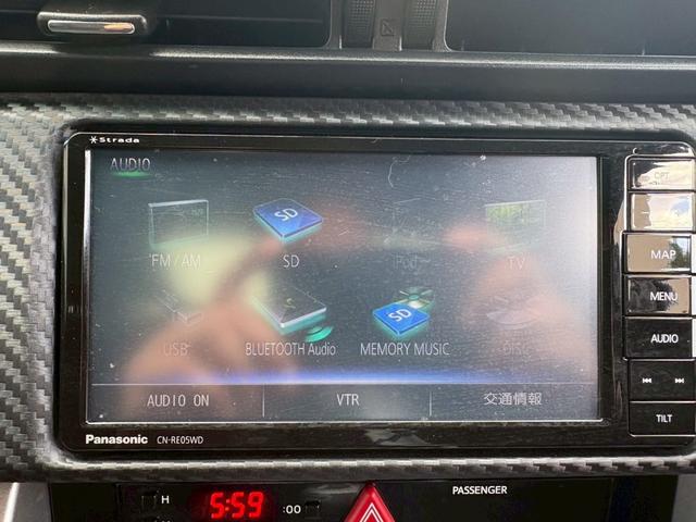 86 GT モルスタエアロパーツ ETC バックカメラ 純正アルミホイルLEDライト フォークライト(29枚目)