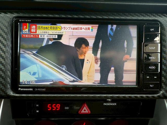 86 GT モルスタエアロパーツ ETC バックカメラ 純正アルミホイルLEDライト フォークライト(31枚目)