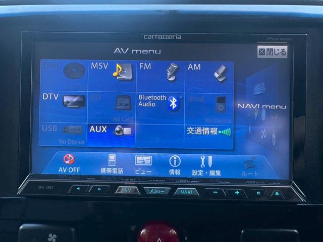 デリカＤ：５ Ｄ　パワーパッケージ　４ＷＤ　ディーゼル　走行中ＴＶ　左右パワースライドドア　ＥＴＣ　バックカメラ（43枚目）