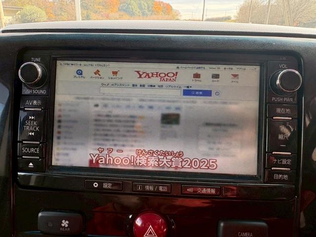 デリカＤ：５ ジャスパー　４ＷＤ　ディーゼル　６速ＡＴ（26枚目）