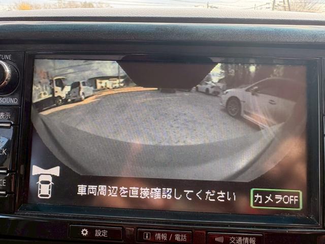 デリカＤ：５ ジャスパー　４ＷＤ　ディーゼル　６速ＡＴ（27枚目）