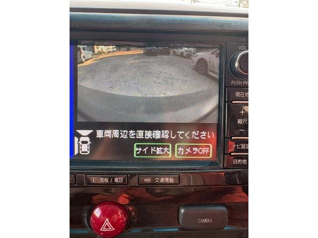 デリカＤ：５ ジャスパー　４ＷＤ　ディーゼル　６速ＡＴ（28枚目）