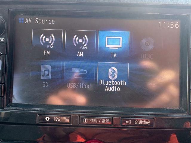 デリカＤ：５ ジャスパー　４ＷＤ　ディーゼル　６速ＡＴ（30枚目）