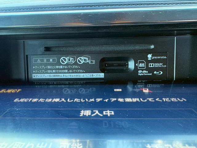 アルファード ２．５Ｓ　７人乗り　ＥＴＣ　バックカメラ　フリップダウンモニター（22枚目）