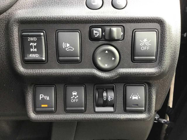 ノート ｅ－パワー　Ｘ　ＦＯＵＲ　ブルートゥース　踏み間違い防止　横滑り防止機能　ソナー　切替４ＷＤ　ＥＴＣ車載器　フルセグテレビ　パワーステアリング　ドライブレコーダー　ＡＢＳ　パワーウインドウ　スマートキー　オートエアコン　ＴＶ（31枚目）