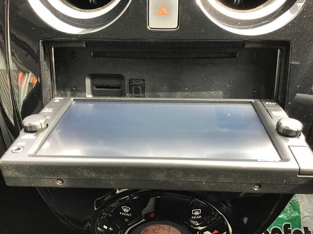 ノート ｅ－パワー　Ｘ　ＦＯＵＲ　ブルートゥース　踏み間違い防止　横滑り防止機能　ソナー　切替４ＷＤ　ＥＴＣ車載器　フルセグテレビ　パワーステアリング　ドライブレコーダー　ＡＢＳ　パワーウインドウ　スマートキー　オートエアコン　ＴＶ（41枚目）