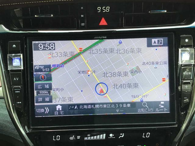 ハリアー プレミアム　メタル　アンド　レザーパッケージ　ＢＴ　オートクルーズコントロール　ドラレコ　Ｂカメラ　ＤＶＤ再生　ナビ＆ＴＶ　ミュージックプレイヤー接続可　ＬＥＤ　スマートキー　ＥＴＣ　４ＷＤ　フルセグ　ＳＤナビ　シートヒーター　パワーバックＤ（40枚目）