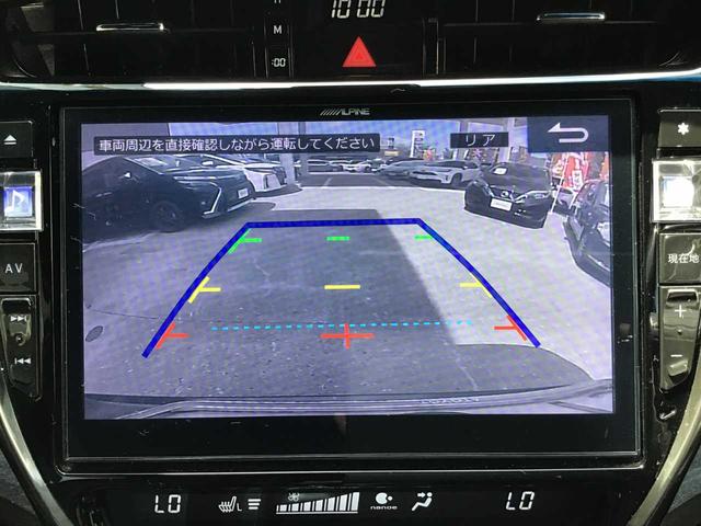 ハリアー プレミアム　メタル　アンド　レザーパッケージ　ＢＴ　オートクルーズコントロール　ドラレコ　Ｂカメラ　ＤＶＤ再生　ナビ＆ＴＶ　ミュージックプレイヤー接続可　ＬＥＤ　スマートキー　ＥＴＣ　４ＷＤ　フルセグ　ＳＤナビ　シートヒーター　パワーバックＤ（44枚目）