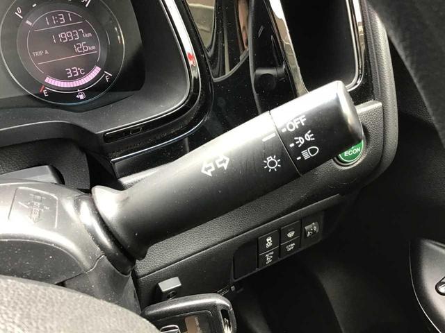 シャトル Ｇ　盗難防止装置　ＥＴＣ車載器　パワーウインドウ　キーレスエントリー　エアバッグ　電動格納ミラー　オートエアコン　４ＷＤ　ナビ　ドラレコ　パワーステアリング　横滑り防止装置　ＤＶＤ再生可　Ｒカメラ（17枚目）