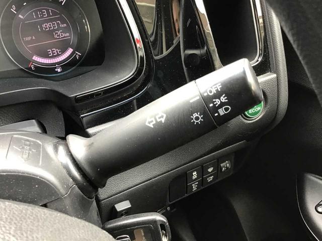 シャトル Ｇ　盗難防止装置　ＥＴＣ車載器　パワーウインドウ　キーレスエントリー　エアバッグ　電動格納ミラー　オートエアコン　４ＷＤ　ナビ　ドラレコ　パワーステアリング　横滑り防止装置　ＤＶＤ再生可　Ｒカメラ（27枚目）