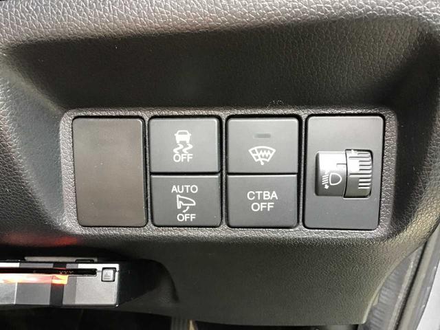 シャトル Ｇ　盗難防止装置　ＥＴＣ車載器　パワーウインドウ　キーレスエントリー　エアバッグ　電動格納ミラー　オートエアコン　４ＷＤ　ナビ　ドラレコ　パワーステアリング　横滑り防止装置　ＤＶＤ再生可　Ｒカメラ（28枚目）