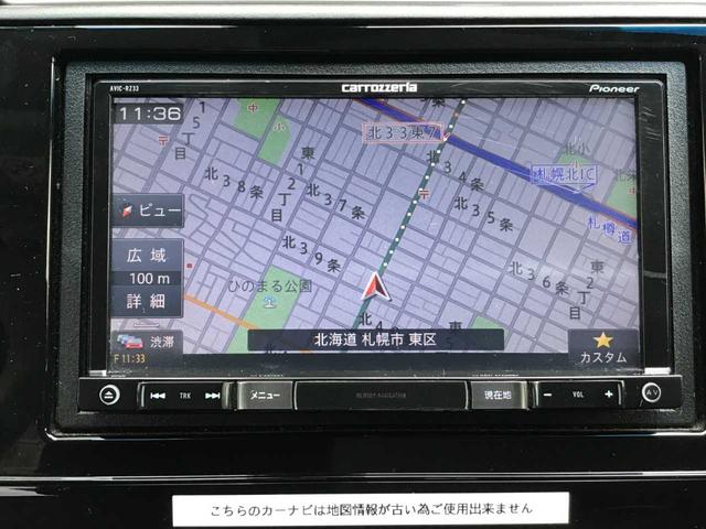 シャトル Ｇ　盗難防止装置　ＥＴＣ車載器　パワーウインドウ　キーレスエントリー　エアバッグ　電動格納ミラー　オートエアコン　４ＷＤ　ナビ　ドラレコ　パワーステアリング　横滑り防止装置　ＤＶＤ再生可　Ｒカメラ（37枚目）