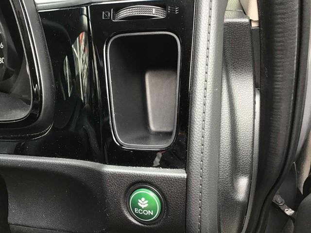 シャトル Ｇ　盗難防止装置　ＥＴＣ車載器　パワーウインドウ　キーレスエントリー　エアバッグ　電動格納ミラー　オートエアコン　４ＷＤ　ナビ　ドラレコ　パワーステアリング　横滑り防止装置　ＤＶＤ再生可　Ｒカメラ（44枚目）