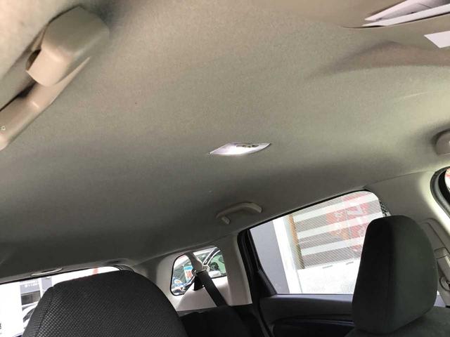 シャトル Ｇ　盗難防止装置　ＥＴＣ車載器　パワーウインドウ　キーレスエントリー　エアバッグ　電動格納ミラー　オートエアコン　４ＷＤ　ナビ　ドラレコ　パワーステアリング　横滑り防止装置　ＤＶＤ再生可　Ｒカメラ（46枚目）