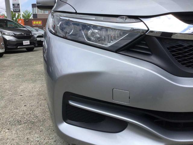 シャトル Ｇ　盗難防止装置　ＥＴＣ車載器　パワーウインドウ　キーレスエントリー　エアバッグ　電動格納ミラー　オートエアコン　４ＷＤ　ナビ　ドラレコ　パワーステアリング　横滑り防止装置　ＤＶＤ再生可　Ｒカメラ（59枚目）