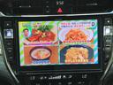 プレミアム　メタル　アンド　レザーパッケージ　ＢＴ　オートクルーズコントロール　ドラレコ　Ｂカメラ　ＤＶＤ再生　ナビ＆ＴＶ　ミュージックプレイヤー接続可　ＬＥＤ　スマートキー　ＥＴＣ　４ＷＤ　フルセグ　ＳＤナビ　シートヒーター　パワーバックＤ（41枚目）