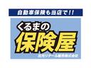 Ｇ　盗難防止装置　ＥＴＣ車載器　パワーウインドウ　キーレスエントリー　エアバッグ　電動格納ミラー　オートエアコン　４ＷＤ　ナビ　ドラレコ　パワーステアリング　横滑り防止装置　ＤＶＤ再生可　Ｒカメラ（69枚目）