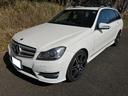 MERCEDES BENZ C-CLASS STATIONWAGON