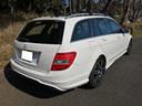 MERCEDES BENZ C-CLASS STATIONWAGON