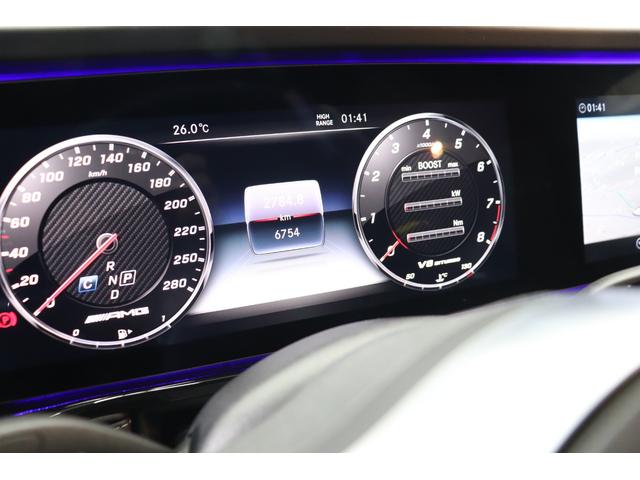 Gクラス G63 AMGレザーエクスクルーシブパッケージ(38枚目)