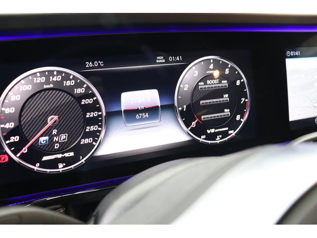 Gクラス G63 AMGレザーエクスクルーシブパッケージ(42枚目)