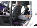 G63 AMGレザーエクスクルーシブパッケージ(10枚目)