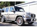 G63 AMGレザーエクスクルーシブパッケージ(13枚目)