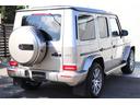 G63 AMGレザーエクスクルーシブパッケージ(15枚目)