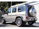 G63 AMGレザーエクスクルーシブパッケージ(17枚目)