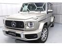 G63 AMGレザーエクスクルーシブパッケージ(29枚目)