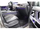 G63 AMGレザーエクスクルーシブパッケージ(36枚目)