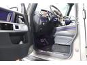 G63 AMGレザーエクスクルーシブパッケージ(40枚目)