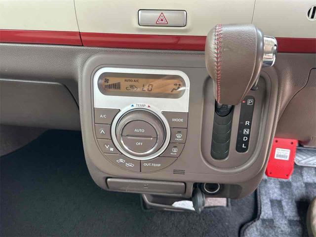 アルトラパンショコラ Ｘ　車検２年付き　ドライブレコーダー　バックカメラ　ナビ　ＴＶ　オートライト　ＨＩＤ　スマートキー　アイドリングストップ　電動格納ミラー　ベンチシート　ＣＶＴ　盗難防止システム　ＡＢＳ　ＵＳＢ（12枚目）